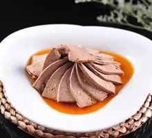 Pork Liver