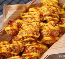 Korean Fried Chicken