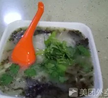Clear Soup Rice Noodles
