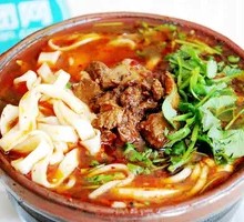 Braised Noodle Pot