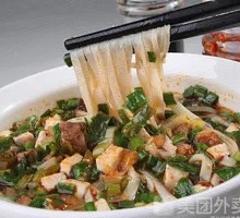 Shaanxi Sautéed Pork Noodles