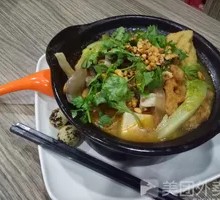 Spicy Hot Pot in Clay Pot