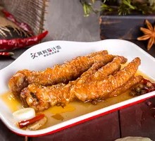Secret-Recipe Chicken Feet