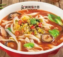 Tomato Vinegar Noodles