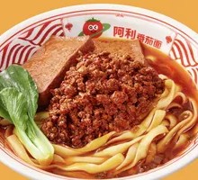 Braised Pork Noodles