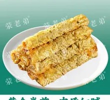 Hand-rolled Fried Rolls