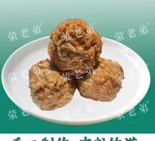 Handmade Pork Meatballs