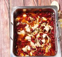 Raw Fish Spicy Hot Pot