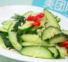 Cucumber Salad