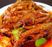 Spicy Chicken Feet