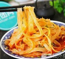 Noodles with Rolled Dough