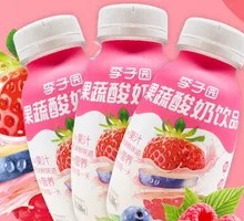 Lizi Garden Fruit and Vegetable Yogurt Drink