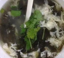 Seaweed and Egg Soup