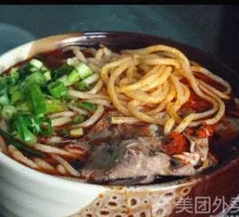 Stewed Chicken and Noodles