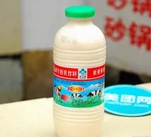 Lizi Garden Sweet Milk
