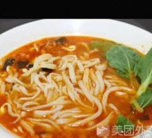Egg Noodle Soup