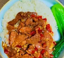 Spicy Pork Fried Rice