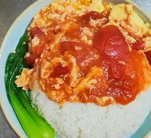 Tomato and Egg Rice