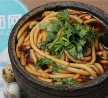 Stone Pot Potato Noodles