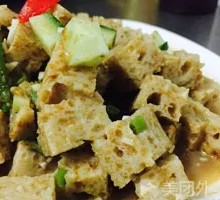 Sesame Sauce Noodles with Gluten