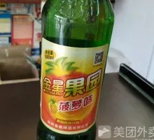 Golden Star Pineapple Beer