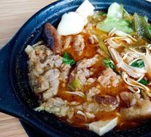 Sizzling Pork in Clay Pot