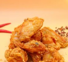 Fried Chicken Wings
