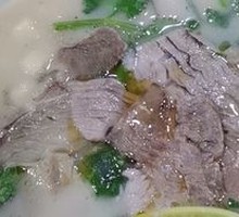 Lamb Soup with Flatbread