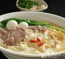 Liu's Nourishing Noodle Soup