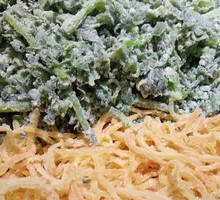 Mixed Steamed Vegetable Salad