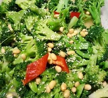 Crisp Broccoli Salad