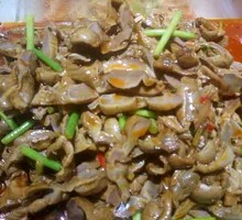 Spicy Chicken Gizzard Salad