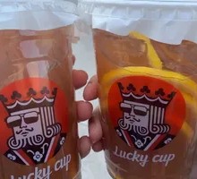 Vanilla Iced Lemon Tea