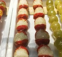 Glutinous Rice Candy Apples