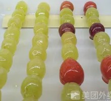 Seedless Xinjiang Grape