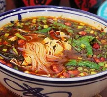 Spicy Rice Noodles