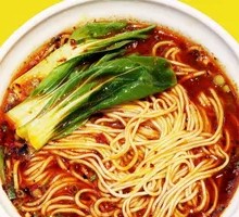 Chongqing Noodles