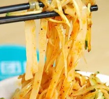 Noodles with Rolled Dough