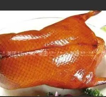 Peking Duck Sauce