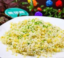 Fried Rice with Eggs