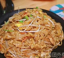 Egg Fried Rice Noodles