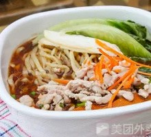 Shredded Pork Noodles