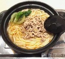 Shredded Pork Rice Noodles