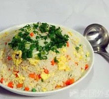 Egg Fried Rice