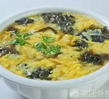 Seaweed and Egg Soup