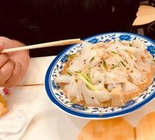 Steamed Rice Noodles