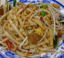 Egg Fried Rice Noodles