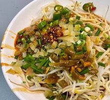 Classic Hot Dry Noodles