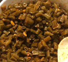 Sour Pickled Beans