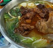 Old Hen Chicken Soup Rice Noodles